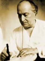 Αγγελος Σικελιανός